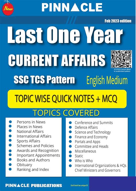 Buy Current Affairs Last One Year Feb Feb Notes Format