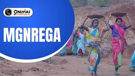 MGNREGA Scheme Full Form, Eligibility Criteria, Features