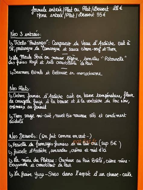 Restaurant Arkadia Vallon Pont D Arc Menu Et Photos