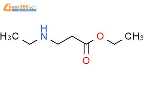 CAS No 23651 62 9 Chem960