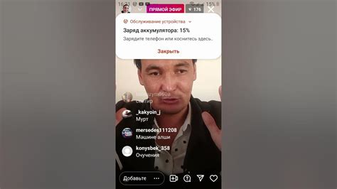 муратик - YouTube