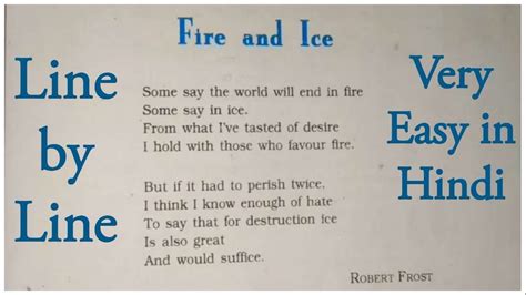 Fire And Ice Class In Hindi Poem Fire And Ice By Robert Frost In