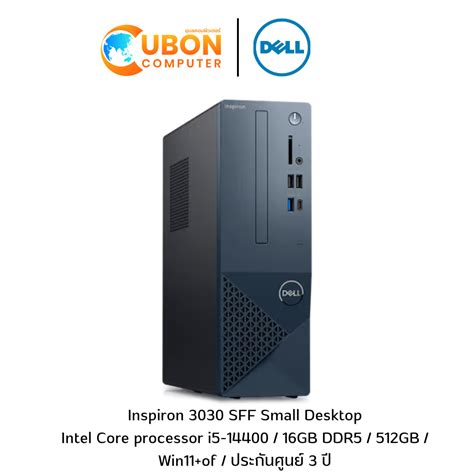 Dell Inspiron 3030 SFF Small Desktop Intel Core I5 14400 16GB DDR5