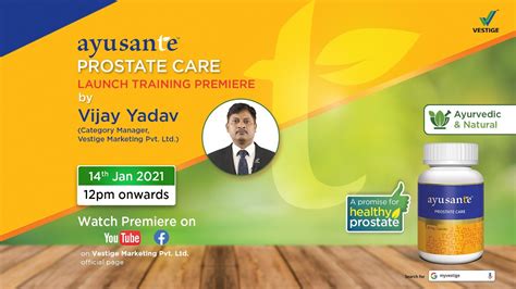 Ayusante Prostate Care Launch Training By Mr Vijay Yadav YouTube