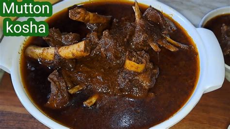 Mutton Kosha Recipe Mutton Recipe Without