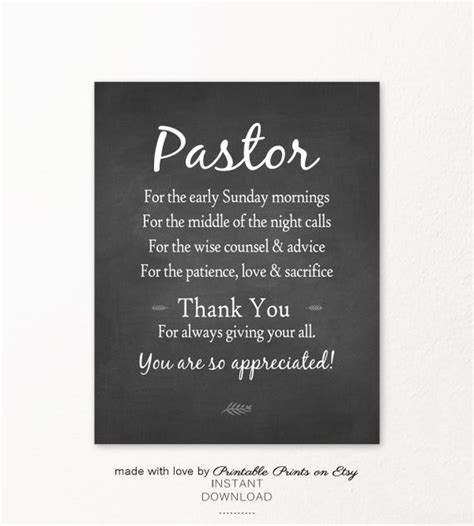 Printable Pastor Appreciation Poems