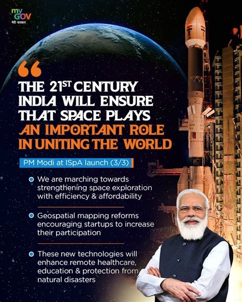 Mygovindia On Twitter Pm Narendramodi Launched The Indian Space