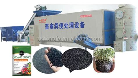 Fermentation System Organic Complete Bio Organic Fertilizer Granulation