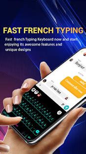Французская клавиатура-французская клавиатура для ПК / Mac / Windows 11 ...