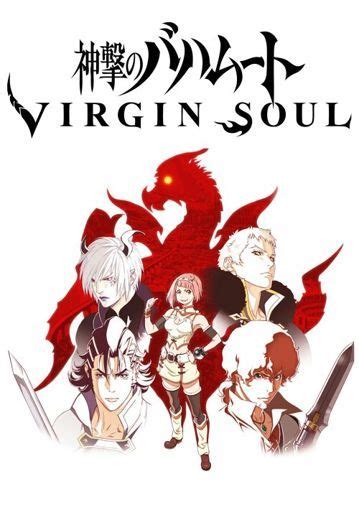 Rage of Bahamut: Virgin Soul (2017)