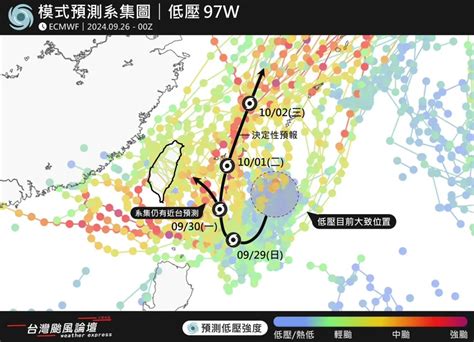 山陀兒颱風將生成！激似山竹也取代它 台灣路邊可見、命名由來曝 居家生活 房產 Nownews今日新聞