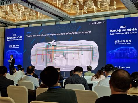 Qualcomm China Automotive Summit Ethernovia