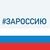 Администрация города Ростова-на-Дону | ВКонтакте