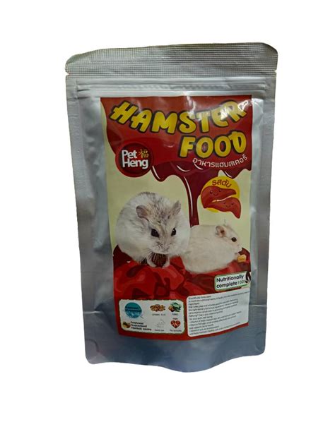 Pet Heng Hamster Food อาหารหนูแฮมสเตอร์รสตับ 180g 14232 Petz