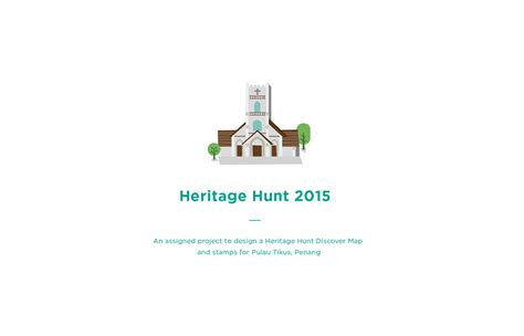 Heritage Hunt 2015 :: Behance