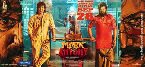 Mark Antony Cast List Mark Antony Movie Star Cast Release Date