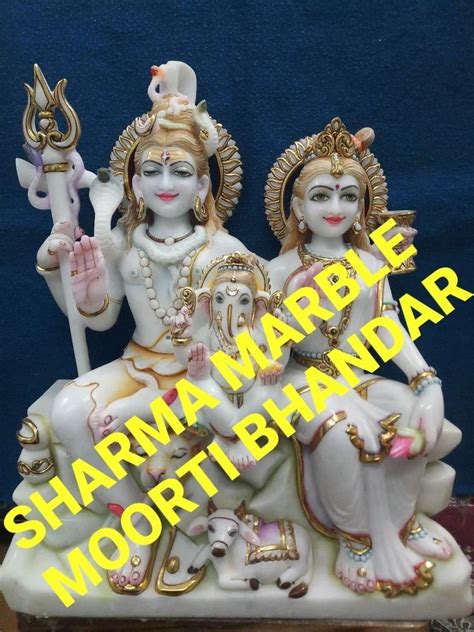 Marble Gauri Shankar Moorti Temple At Rs In Jaipur Id