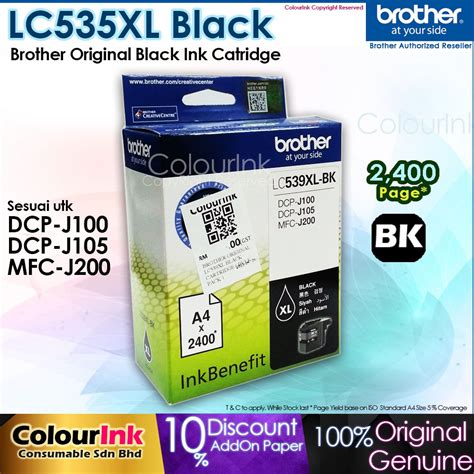 Brother LC539XL BK Black Ink Cartridge J100 J105 J200 Lc539 Shopee