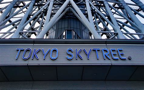 Tokyo Skytree The History Behind Tokyo Skytree