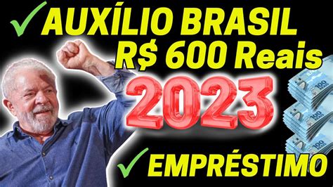 🚨🚨🚨 Lula Já Aprovou Valor De R 600 Do AuxÍlio Brasil Youtube