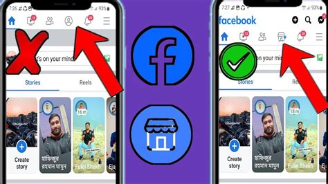 How To Fix Facebook Marketplace Not Showing 2024 How To Get