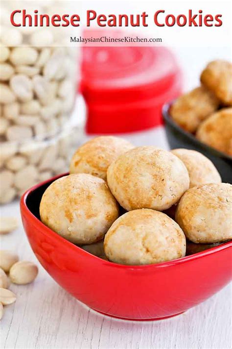 Chinese Peanut Cookies Malaysian Chinese Kitchen