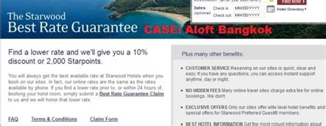 Starwood Best Rate Guarantee Case Aloft Bangkok Loyaltylobby