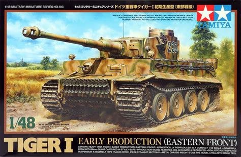 Tamiya Kit No 32603 German Heavy Tank Tiger I Early Production