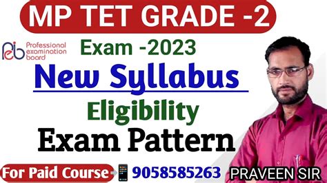 Mp Tet Grade 2 English Syllabus 2023 Mp Esb Middle School Teacher