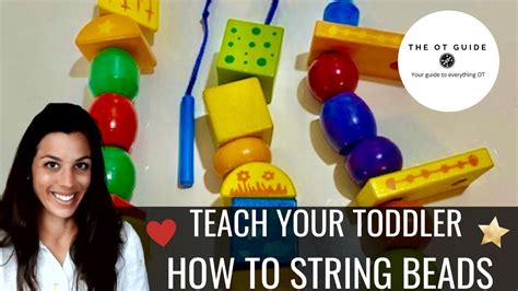 Teach Toddler How To String Beads Youtube