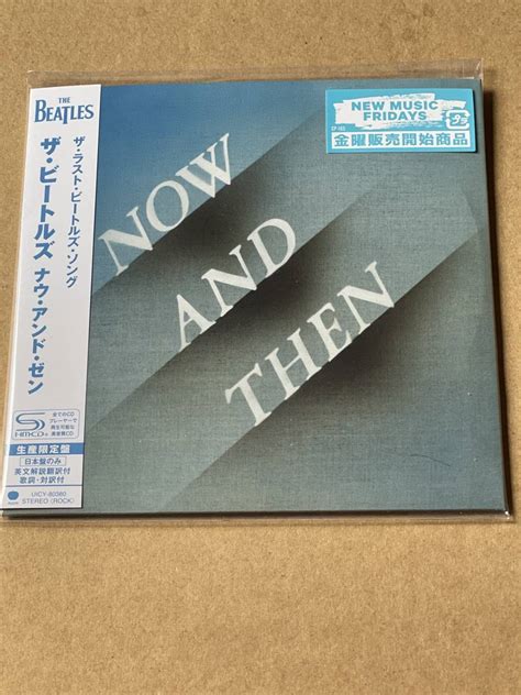 The Beatles Now And Then Shm Cd The Beatles