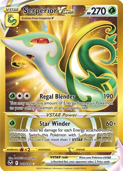 Serperior VSTAR Secret 210 210 195 Wert Bild Künstler