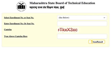 MSBTE Winter Diploma Result 2023 Out On Msbte Org In Link Here