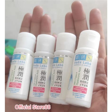 Jual Hada Labo Gokujyun Ultimate Moisturizing Milk 20ml Shopee Indonesia