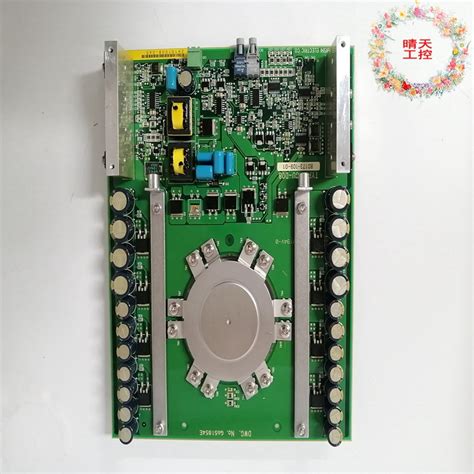81001-340-71-R2 control module – Xiongba Automation