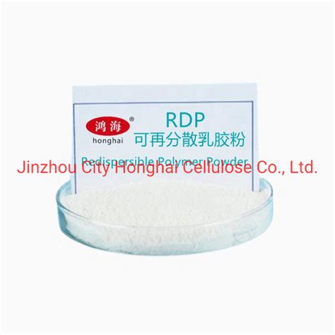 Vinyl Acetate Ethylene Copolymer Vae Rdp Powder Redispersible Polymer