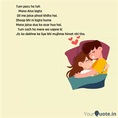 Tum Pass Ho Toh Mano Quotes Writings By Prajna Parimita Barik