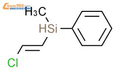 甲基苯基乙烯基氯硅烷 Chloro methyl phenyl vinylsilane 17306 05 7 广东翁江化学试剂有限公司