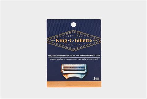 KING C. GILLETTE кассеты для бритья чувствительных участков Neck Blades ...