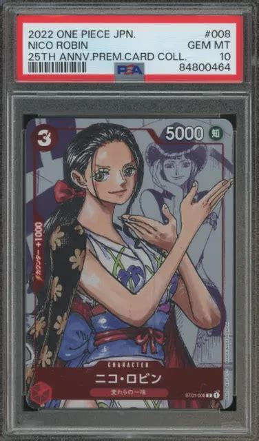 ONE PIECE TCG Nico Robin 25th Anniversary Premium Card Coll JPN ST01