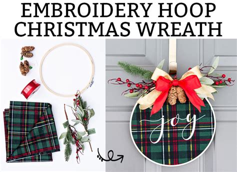 Embroidery Hoop Christmas Wreath - Easy DIY Christmas Craft