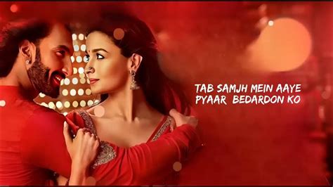 Ve Kamleya Lyrics Arijit Singh And Shreya Ghoshal Shadad F Altamash