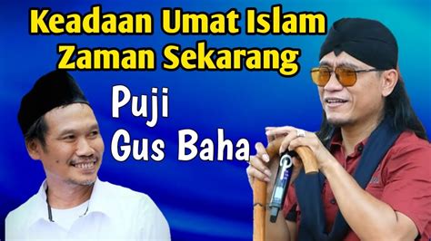 Gus Miftah Puji Gus Baha Keadaan Umat Zaman Sekarang Youtube