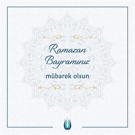 Ramazan Bayram N Z Kutlu Olsun