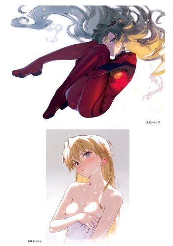 Yande Re 1024284 Ass Bodysuit Heels Neon Genesis Evangelion Siino