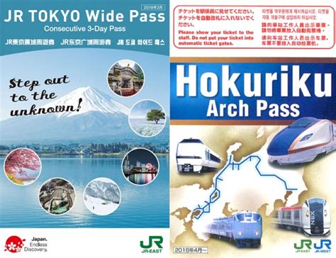 Jr News Jr Tokyo Wide Pass And Hokuriku Arch Pass Holders To Be Able