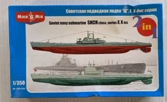 Soviet Navy Submarine Shch Class