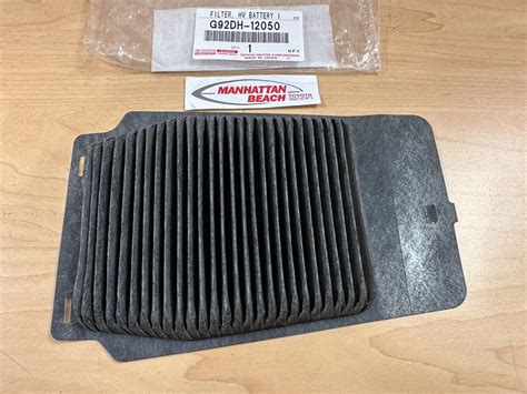 20 22 COROLLA HYBRID HV BATTERY COOLING AIR INTAKE FILTER SCREEN