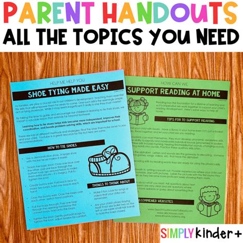 Using Parent Handouts Simply Kinder