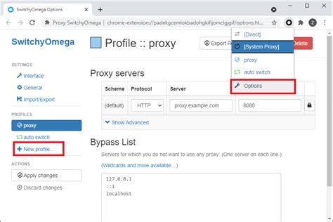 What Is Proxy SwitchyOmega And How To Set It Up